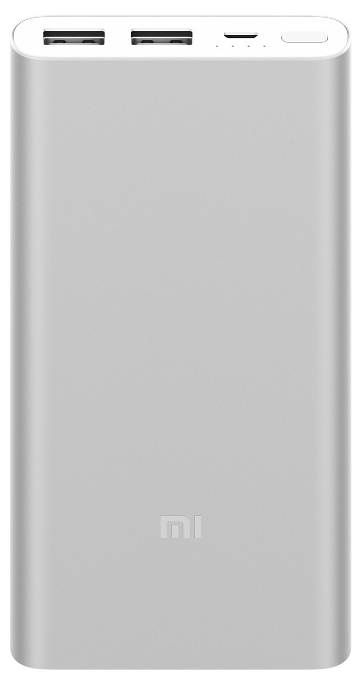 Універсальна батарея Xiaomi Mi Powerbank 2i Silver 10000mAh