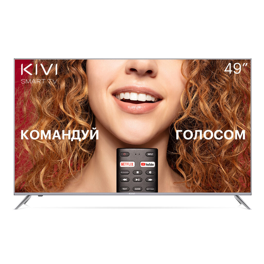 Телевізор LED Kivi 49" 49U720SU
