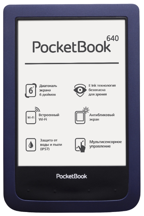 Электронная книга Pocketbook Aqua Dark Blue (PB640-B-CIS) Чехол