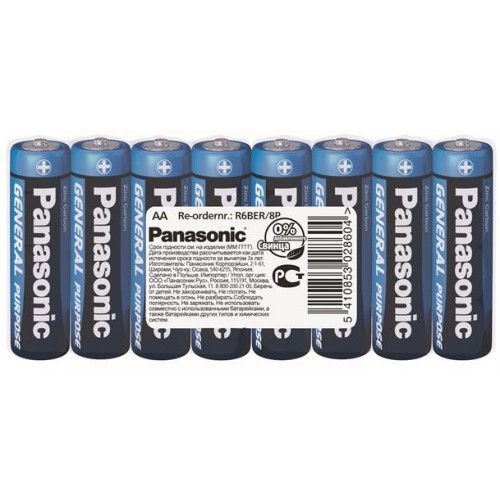 Батарейка Panasonic GENERAL PURPOSE вугільно-цинкова AA(R6) плівка, 8 шт. (R6BER/8P)