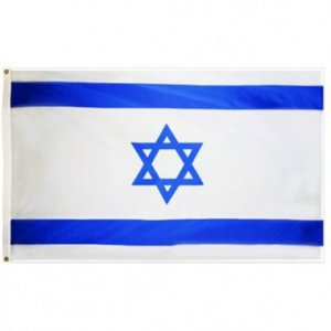 Флаг Израиля 60х90см