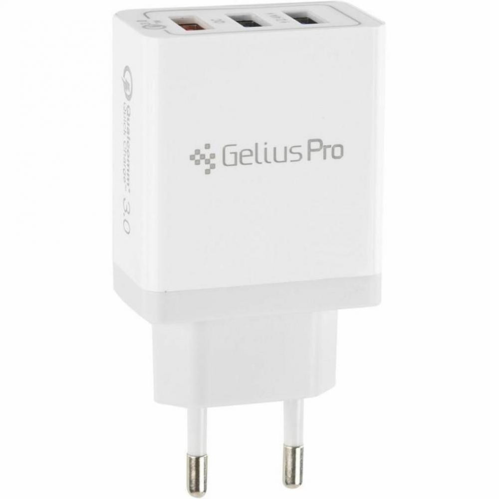 Зарядний пристрій Gelius Pro Dominion QC3.0 GP-HC04 3USB 3.1A White