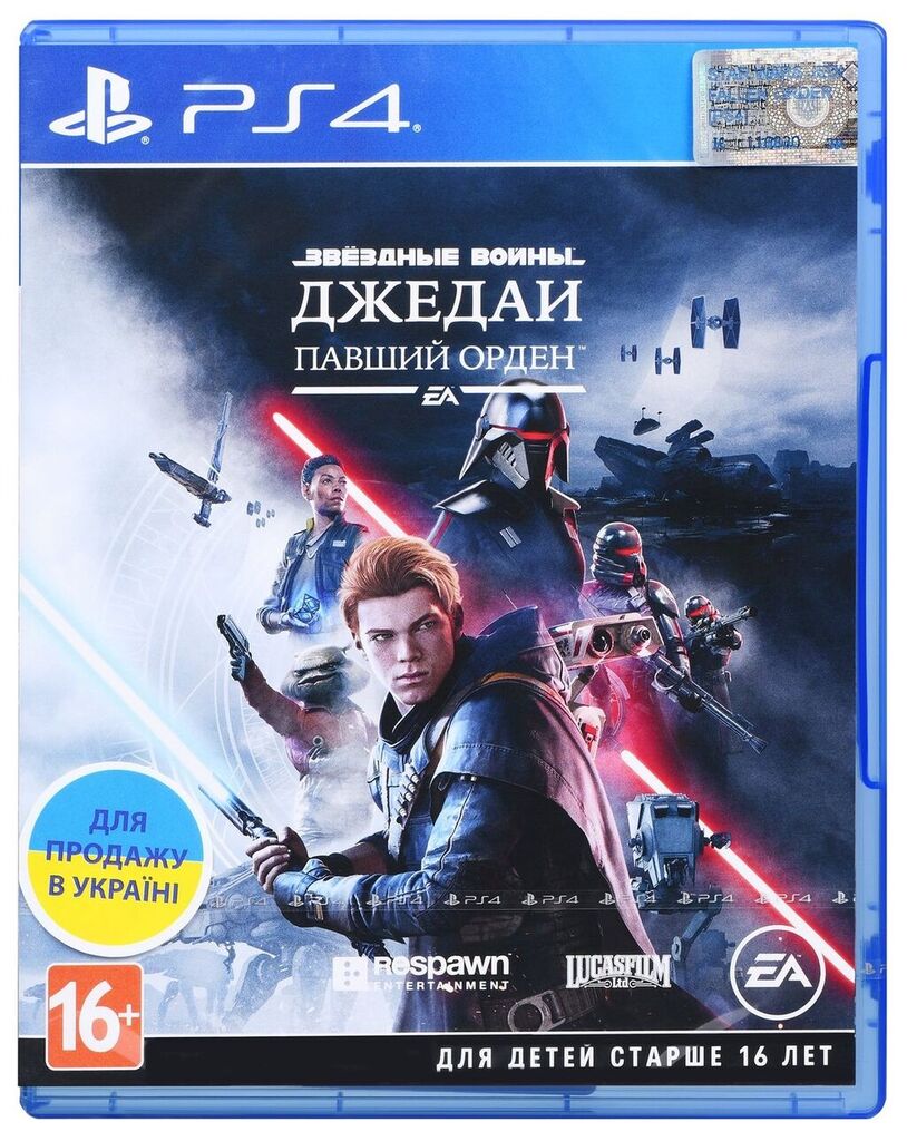 Гра для PS4 Star Wars: Fallen Order [PS4, Russian version]