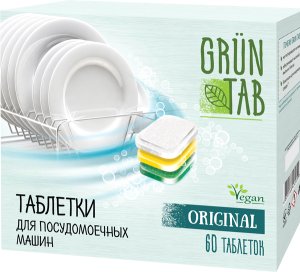 Таблетки для посудомоечных машин Grun Tab 20 шт