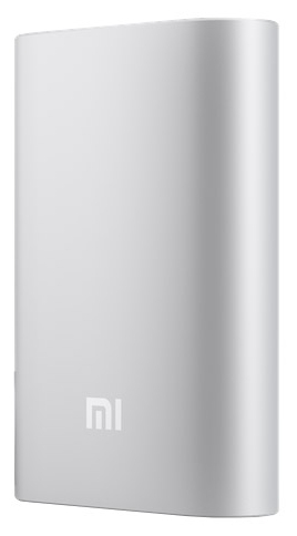 Універсальна батарея Xiaomi Power bank 10000 mAH silver (VXN4110CN)