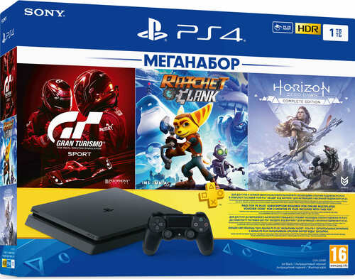Ігрова приставка Sony PlayStation 4 Slim (PS4) 1TB (Gran Turismo+Horizon Zero Dawn+Ratchet&Clank)