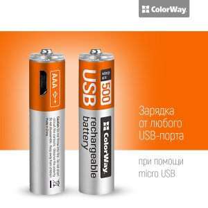 Аккумуляторная батарея ColorWay AAA micro USB 400 мАч 1.5В (2шт) (CW-UBAAA-01)