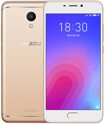 Смартфон Meizu M6 2/16Gb Gold *