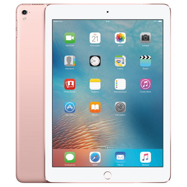 Планшет Apple iPad Pro 9.7" Wi-Fi 128GB Rose Gold *