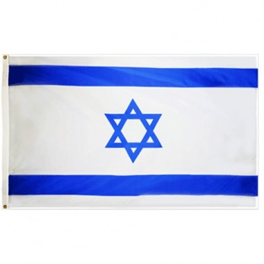 Прапор Ізраїлю 60х90см