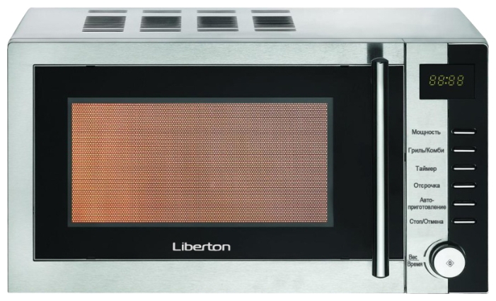 Микроволновая печь Liberton LMW-2010-ESDG