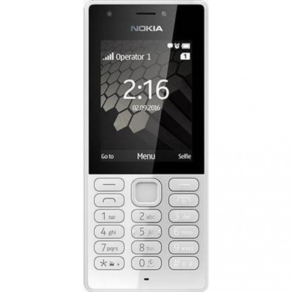 Мобільний телефон Nokia 216 Dual SIM Silver