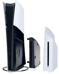 Дисковод для PlayStation 5 Digital Edition (1000041522)