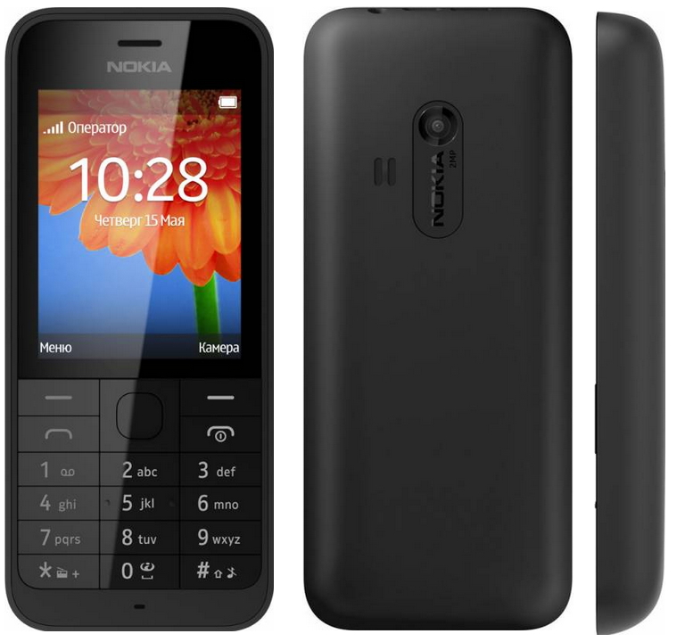 Мобільний телефон Nokia 220 Black