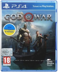 Игра для PS4 God of War (Хиты PlayStation) [PS4, Russian version]