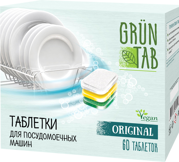 Таблетки для посудомийних машин Grun Tab 20 шт + сіль для п/м 1000г