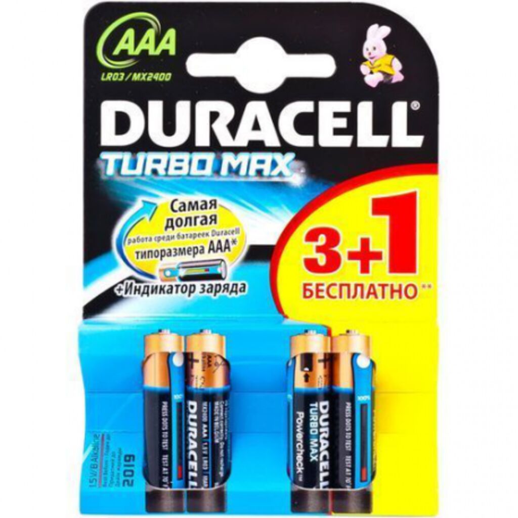 Батарейка Duracell LR03 MX2400 KPD 04*10 Turbo Max 1x(3 1) шт.