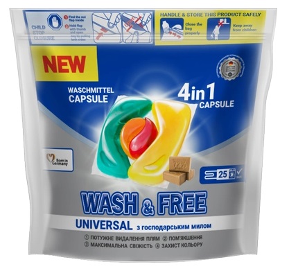 Капсули для прання Wash&Free зі стружкою господарського мила 25шт (DOYPACK)
