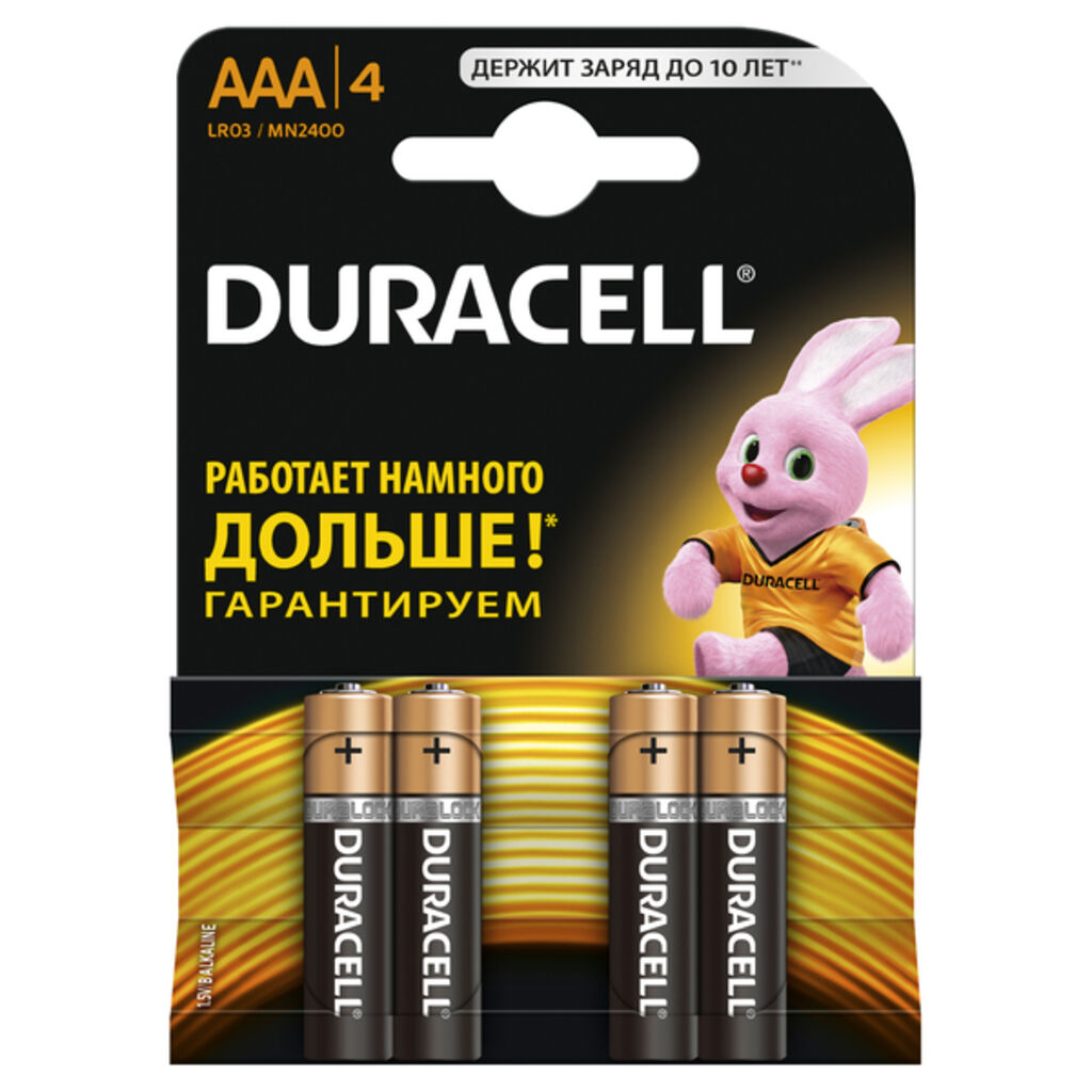 Батарейка Duracell LR03 MN2400 (коробка) 10x4 шт.