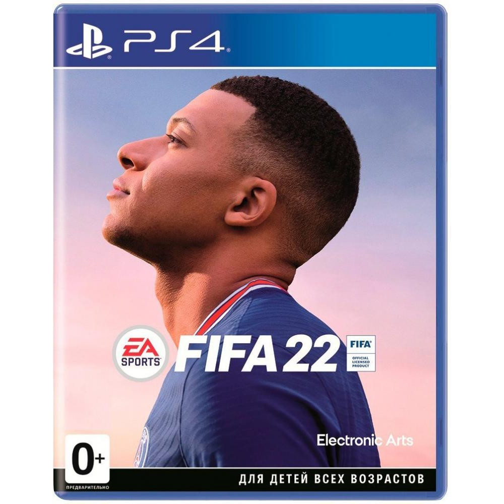Гра для PS4 FIFA 2022 [PS4, Russian version]
