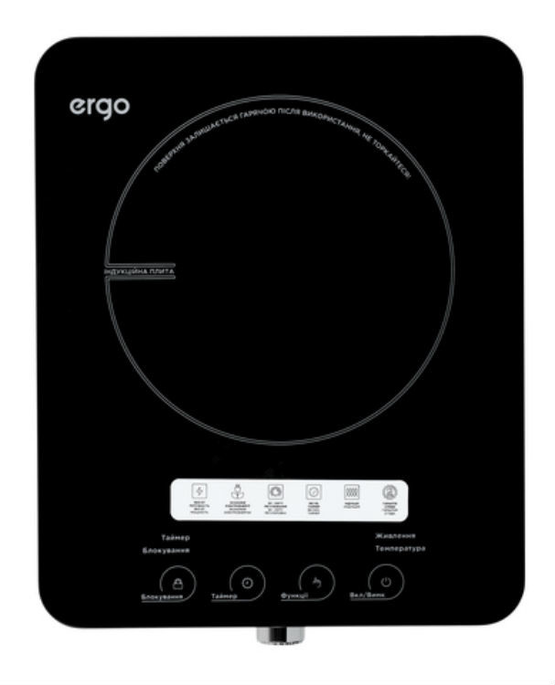 Плита індукційна Ergo IHP-1607 (BI-VI-5)