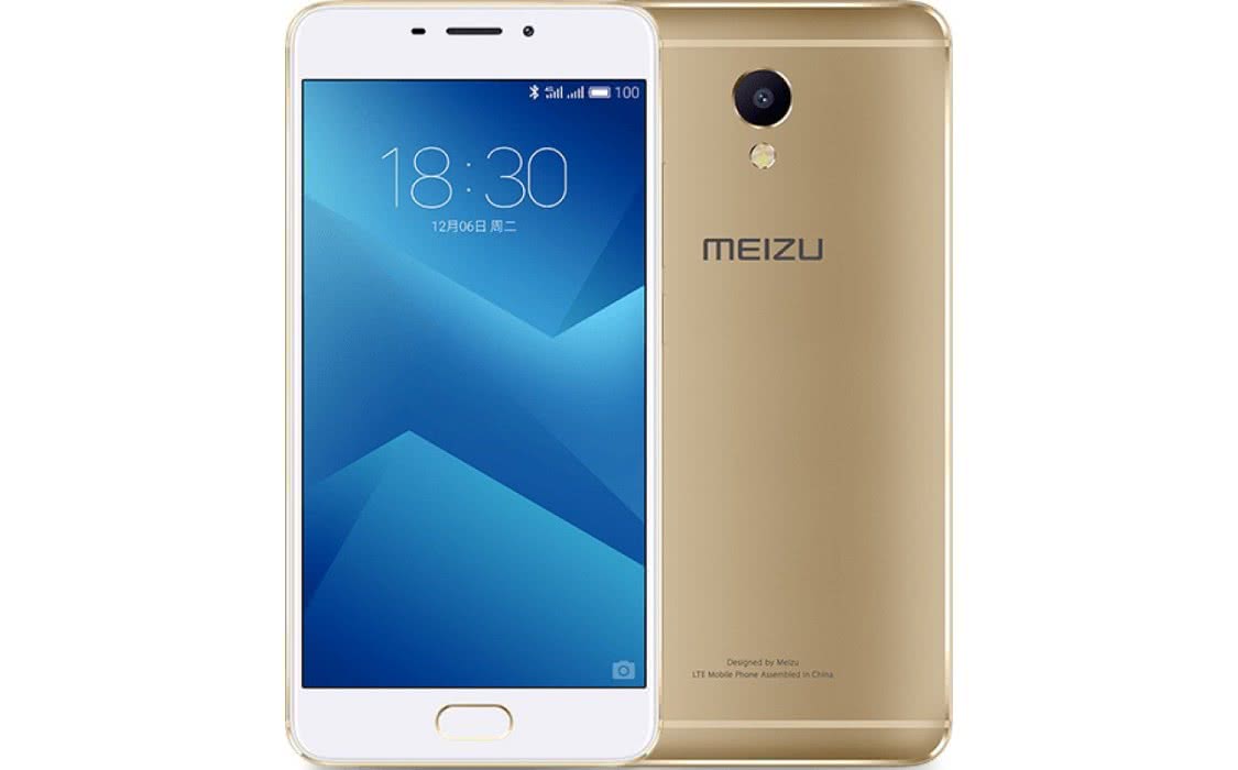 Смартфон Meizu M5 Note 16GB Gold EU *