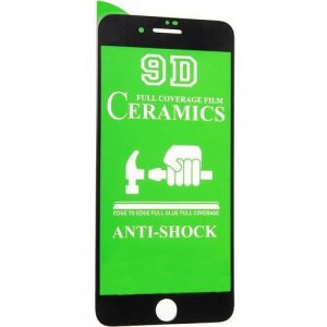 Защитное стекло Ceramic Armor for iPhone X / XS / 11 Pro Black (тех.пак)