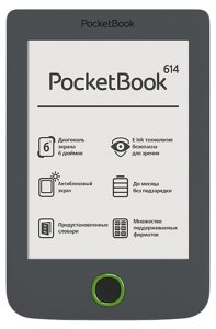 Электронная книга Pocketbook Basic 2 Grey (PB614-Y-CIS)