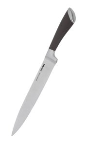 Нож Ringel Exzellent поварской 20 см (RG-11000-4)