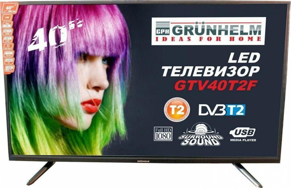 Телевізор 40" Grunhelm GTV40FHD03T2