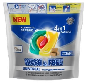 Капсулы для стирки Wash&Free со стружкой хозяйственного мыла 25шт (DOYPACK)