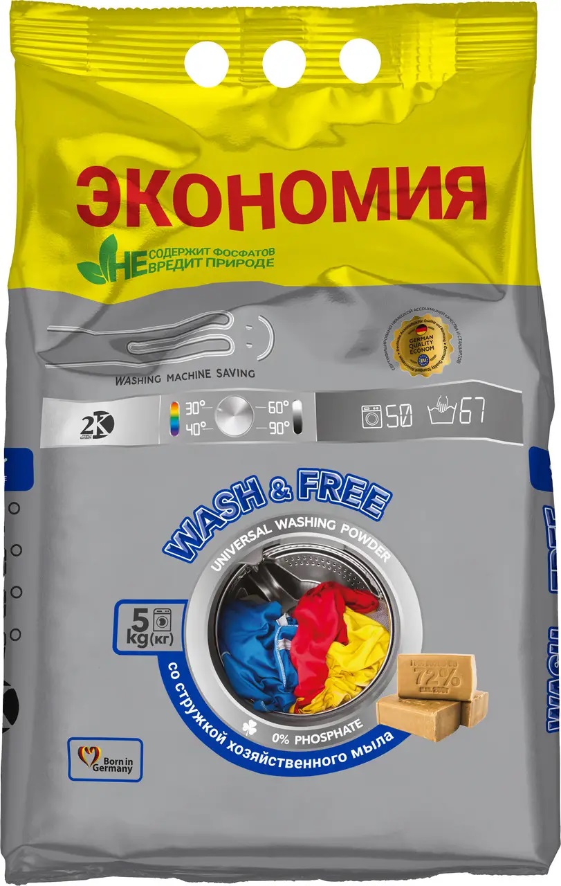 Стиральный порошок Wash & Free 5 кг универсальный