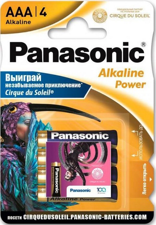 Батарейка Panasonic ALKALINE POWER AAA BLI 4 Sticker Cirque du Soleil