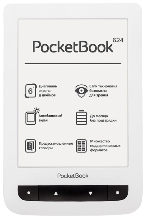 Електронна книга Pocketbook 624 white