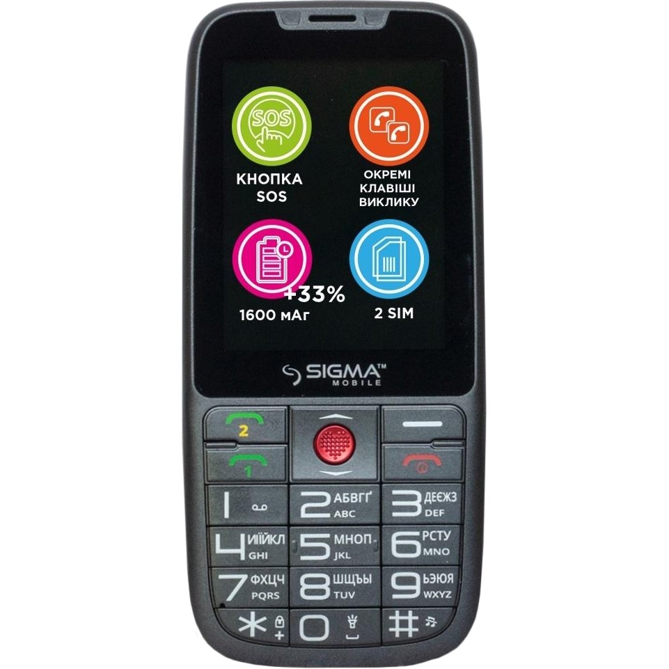 Мобільний телефон Sigma mobile Comfort 50 Elegance3 DS Grey