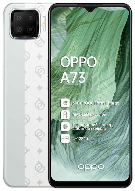 Смартфон OPPO A73 4/128GB (crystal silver)