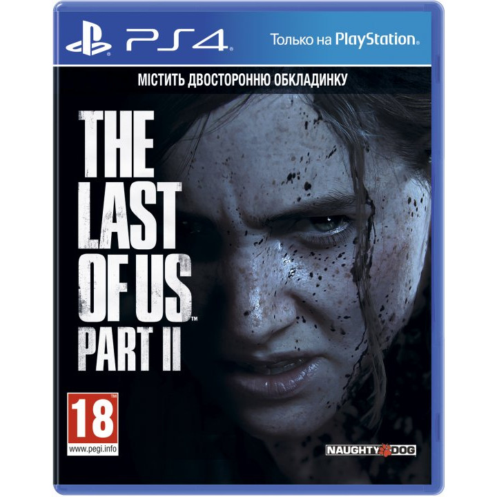 Гра The Last of Us Part II для PS4