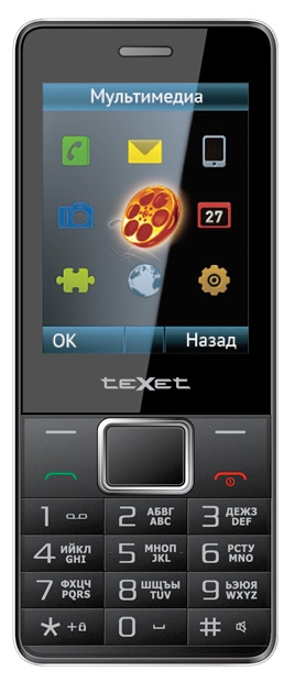 Мобильный телефон teXet TM-D225