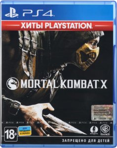 Игра Mortal Kombat X для PS4