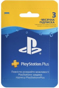 Подписка на 3 месяца PlayStation Plus
