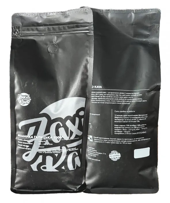 Кава в зернах Zaxid Kava Мішанка Галицька (70% арабіка / 30% робуста) 1кг