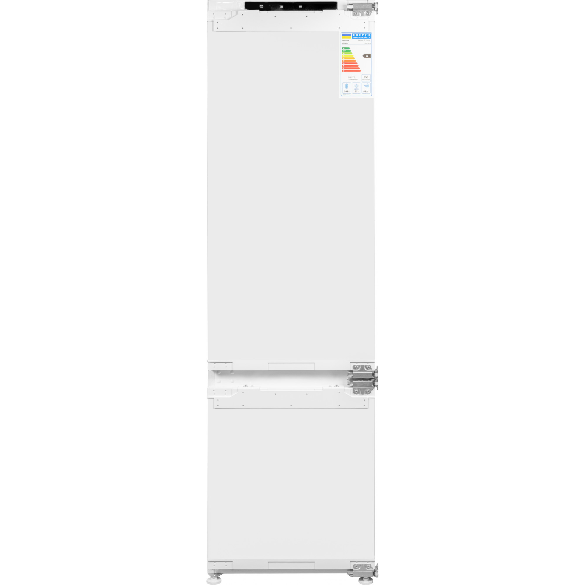 Холодильник вбудований Gunter & Hauer FBN 310