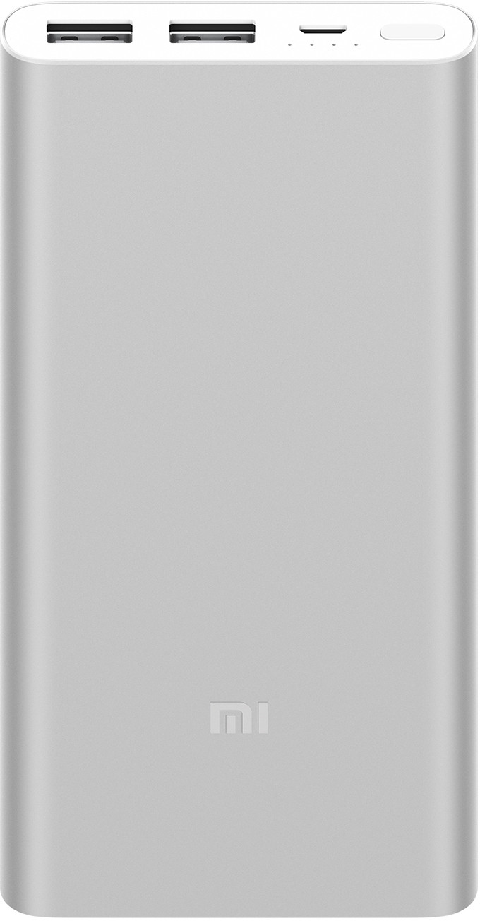 Универсальная батарея Xiaomi Mi Power Bank 2s 10000mAh Silver