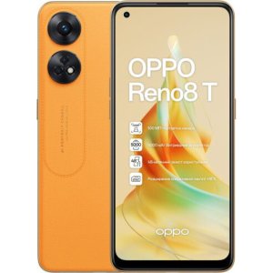 Смартфон Oppo Reno 8T 8/128Gb Sunset Orange