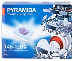 Таблетки для посудомоечной машины Pyramida 40 шт. (4260349571289)