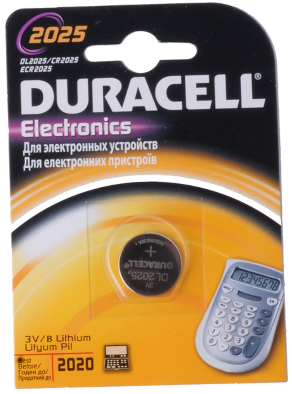 Батарейка Duracell DL2025 DSN 1 шт.