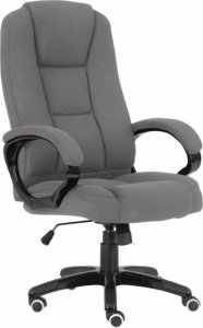 Офисное кресло X-2859 Fabric Gray