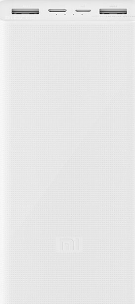 Універсальна батарея Xiaomi Mi Power Bank 3 20000mAh White