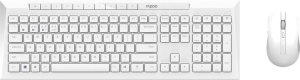 Комплект (клавиатура+мышка) беспроводной Rapoo 8210M Wireless White