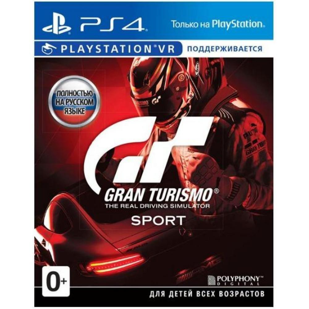 Гра Gran Turismo Sport для PS4